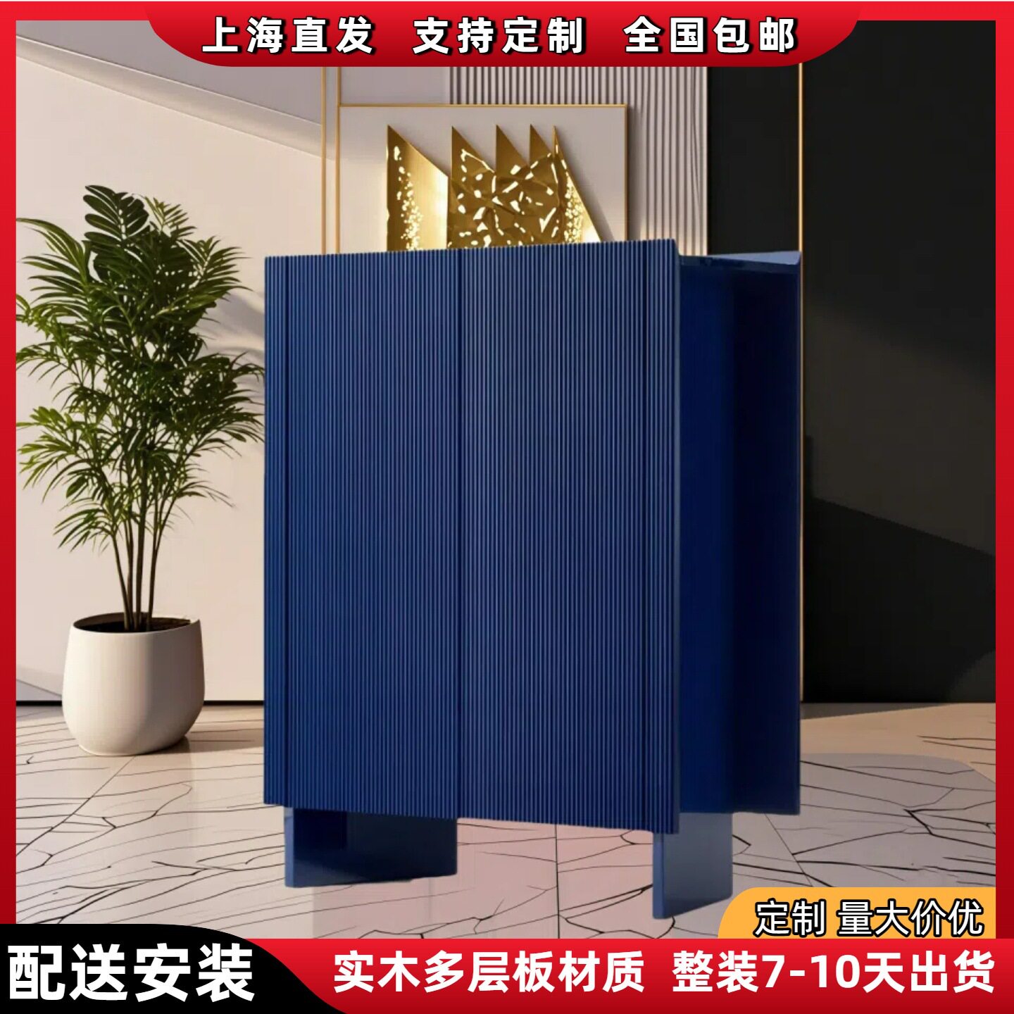 北欧烤漆餐边柜入户玄关柜酒柜实木烤漆茶水柜储物柜收纳柜整装