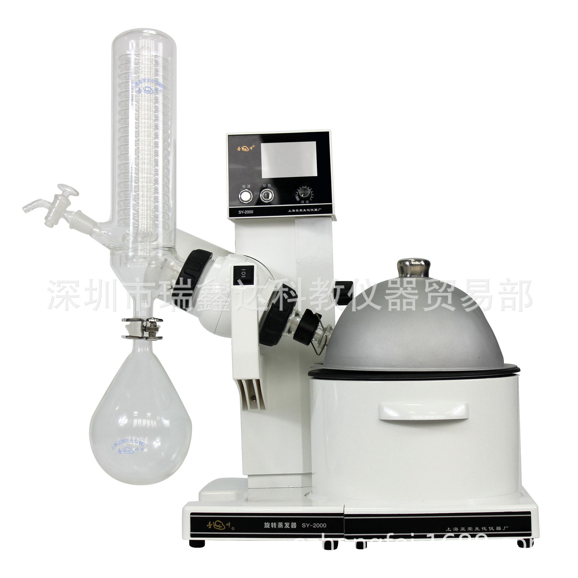 亚荣油浴旋转蒸发器SY-2000旋转蒸发仪 深圳实验仪器