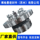 100 H75F2机械密封25 H75F2 E10高压给水泵非驱动端机械密封价优