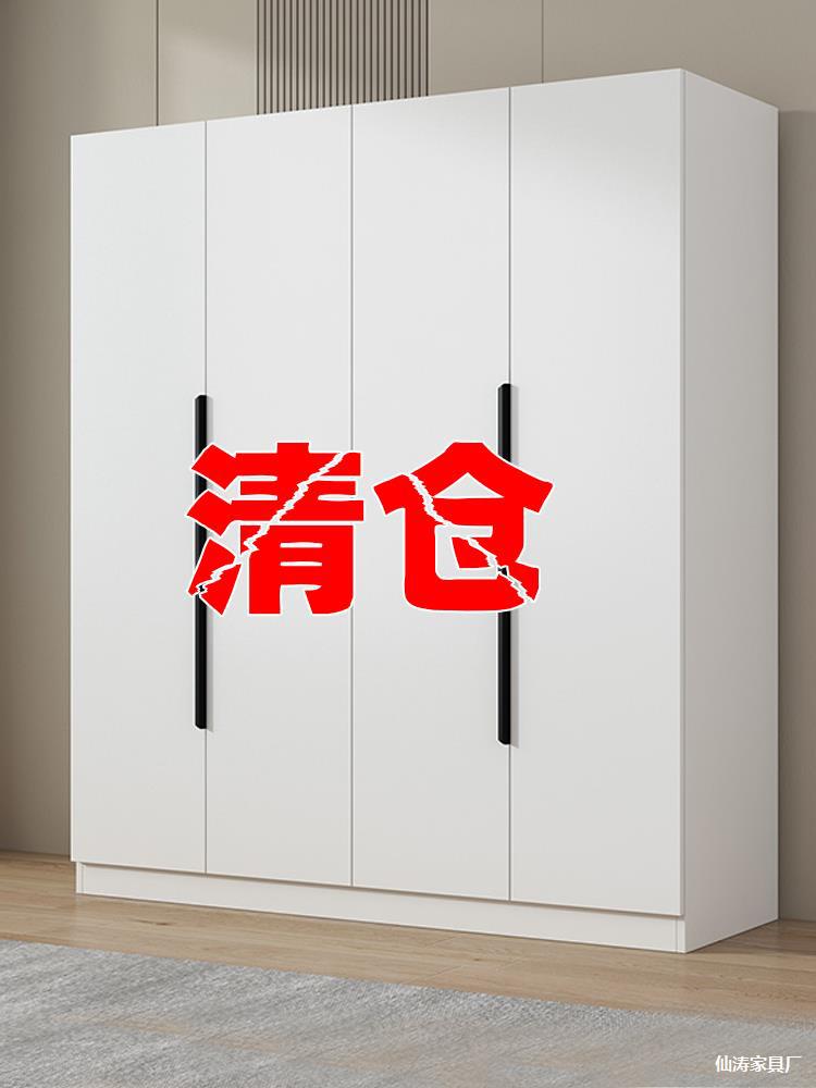 衣柜家用卧室简易出租房用组装儿童小户型衣橱子2025新款爆款