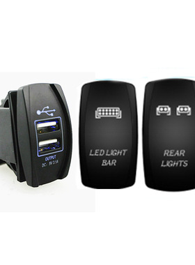 1X开关式 5V  3.1A 车充  +2X 5PIN ON-OFF镭雕图案开关组合 蓝灯