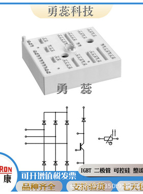 晶闸管    SKT340/08E  SKT340/12E  SKT340/14E