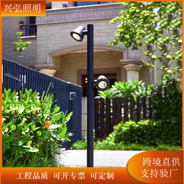 LED户外防水双头铝材草坪灯
