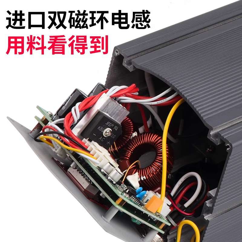 浩普203H恒温90W高频涡流焊台205大功率150W可调温电焊台电烙铁