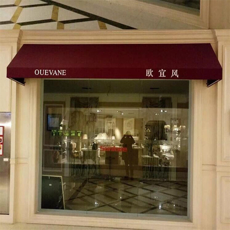 商铺门头梯形雨棚咖啡厅装饰