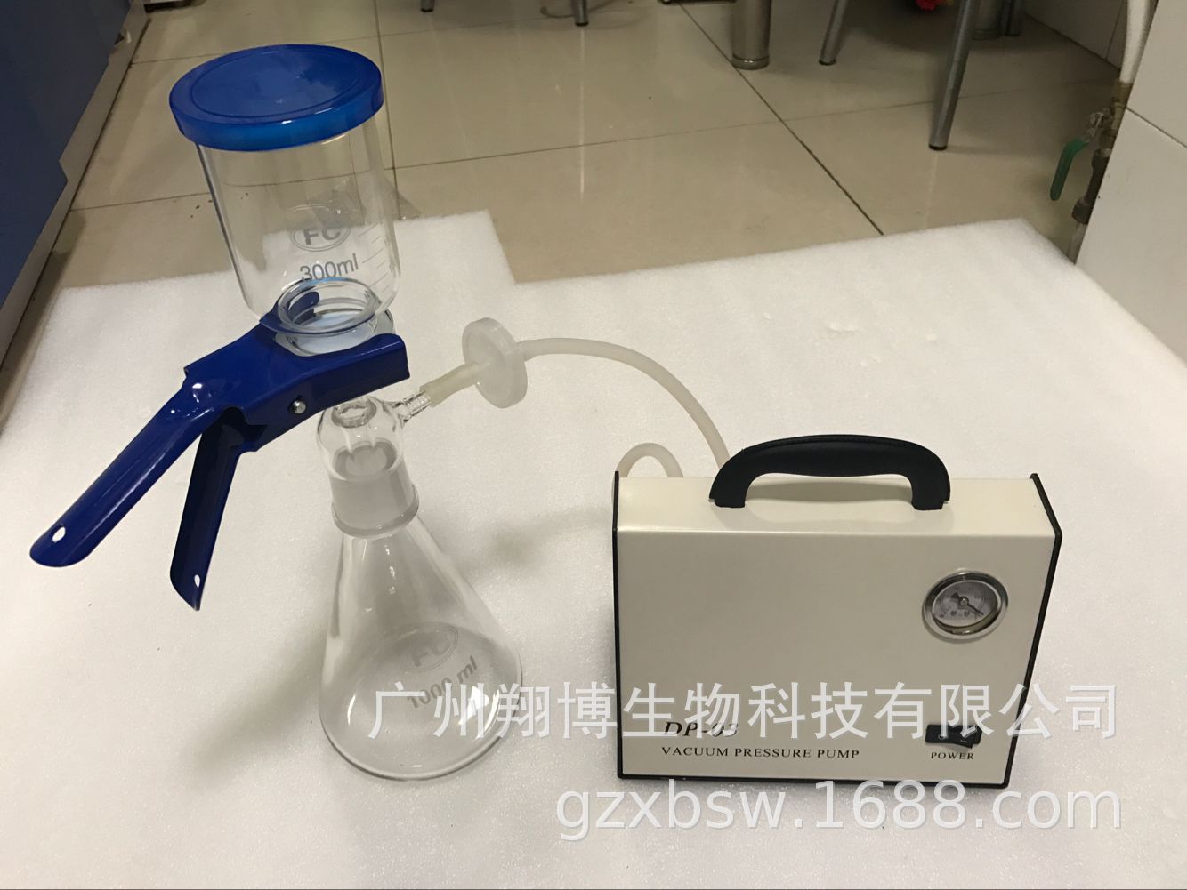 1L抽滤瓶套装含真空泵