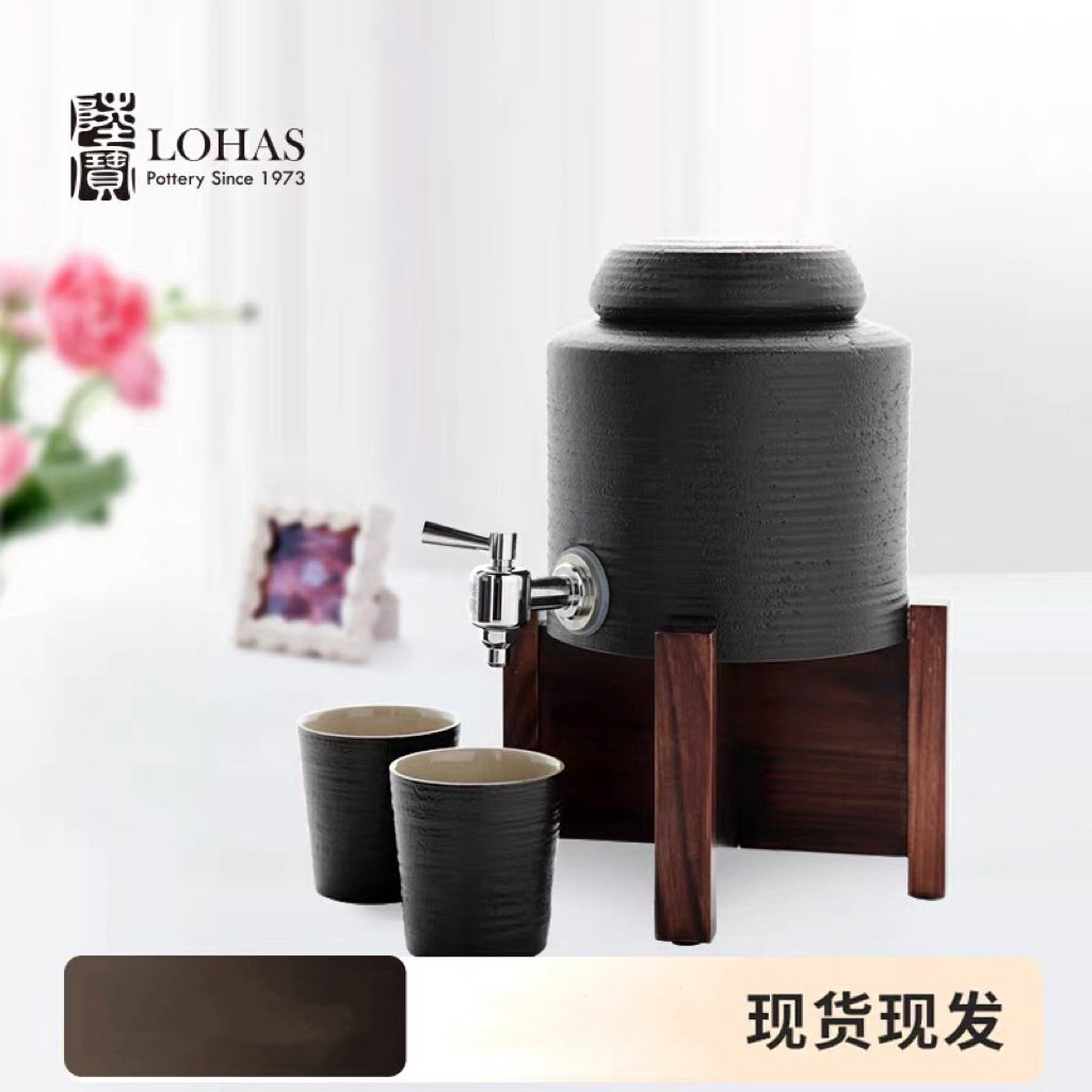 陆宝陶瓷茶具禅风品水罐樽酒冷热水罐子家居轻奢喝水凉水瓶储水罐