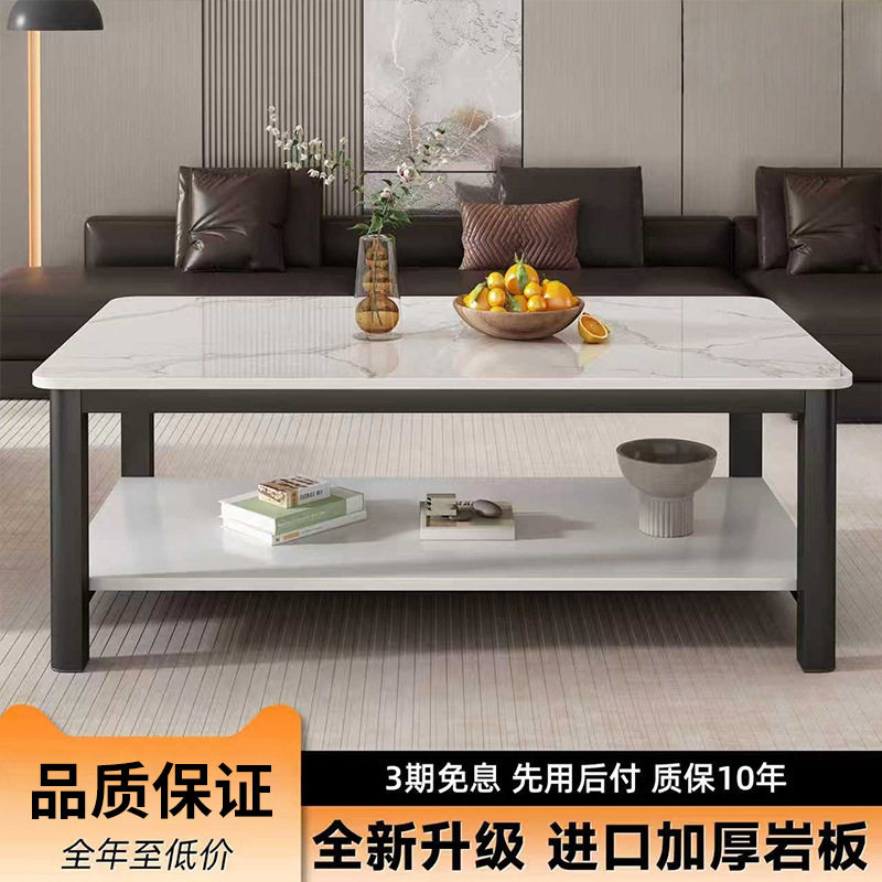 简约现代方形双层客厅沙发茶几