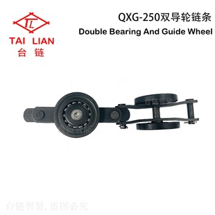 源头厂家 输送线喷涂涂装链条 吊挂重型工件 台链链条 仓储输送线