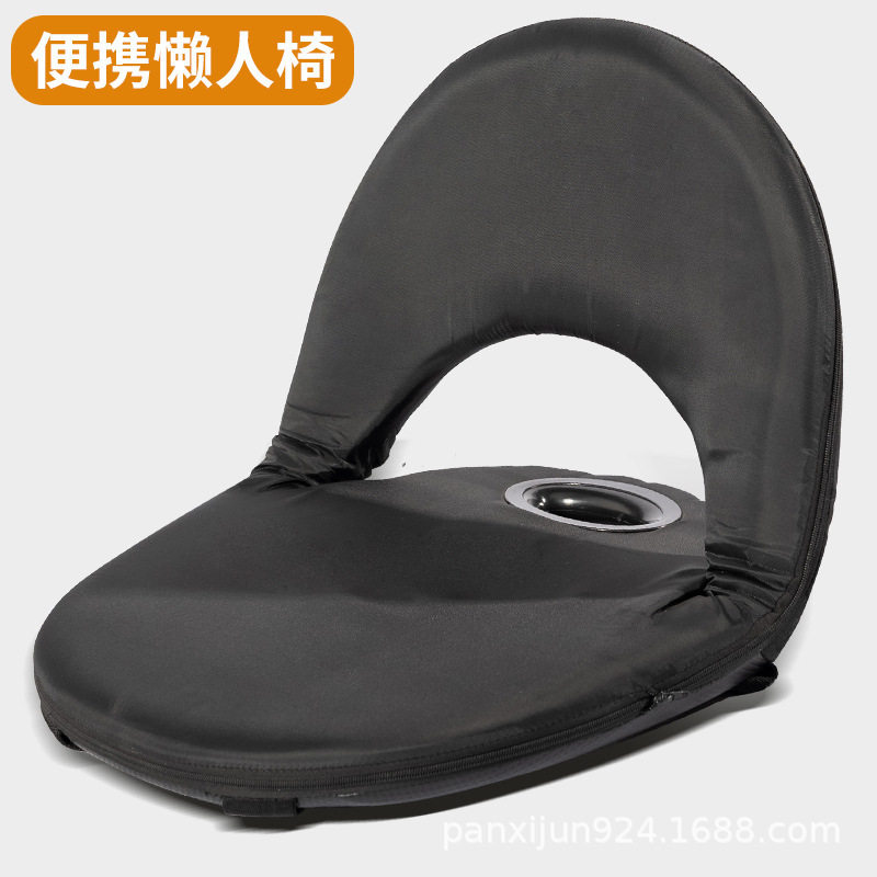 便携式轻便体育场看台椅阳台坐垫可折叠榻榻米地板椅户外休闲椅