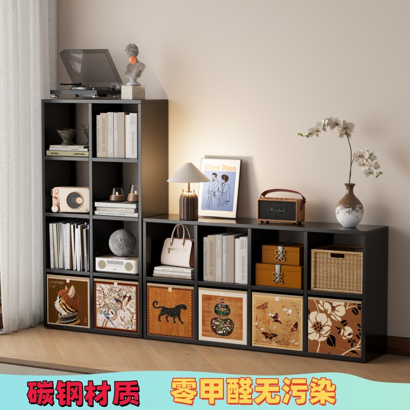 中古风钢制格子自由组合儿童书柜客厅卧室落地置物架子铁艺收纳柜