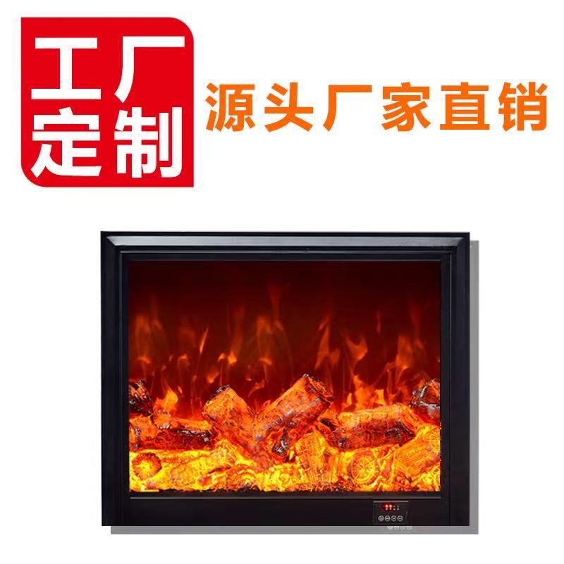 仿真火焰壁炉装饰柜带灯光别墅电子壁炉客厅嵌入式假火电视壁炉