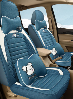 汽车座垫长安欧尚/CX70T风光580/S560斯威X7比速T5专用汽车麻座套