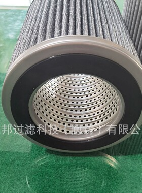 供应 颇克  003763-001?  OS 5221   油气分离滤芯