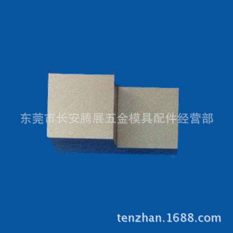 批发供应CH705庆鸿慢走丝线切割配件耗材 垂直校正器（手动）