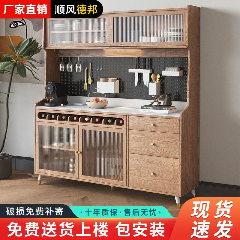现代简约餐边高柜一体靠墙储物