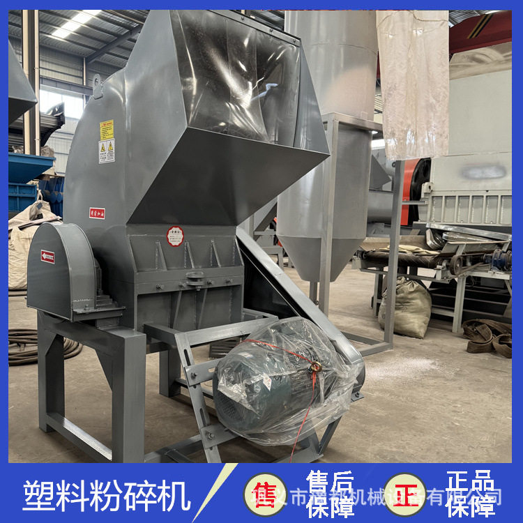 1000型立式废旧衣物纤维粉碎机