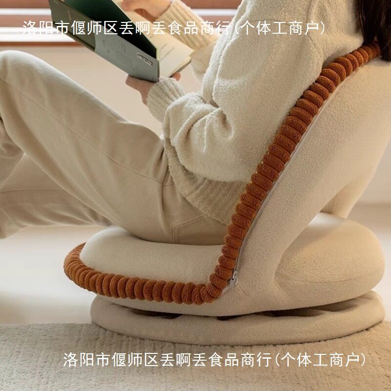 可折叠旋转榻榻米坐垫座椅卧室靠背飘窗椅单人可拆洗奶油风小沙发