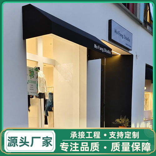 雨棚露台棚屋檐窗户梯形棚店铺门头雨篷遮阳棚防水中东热销挡风