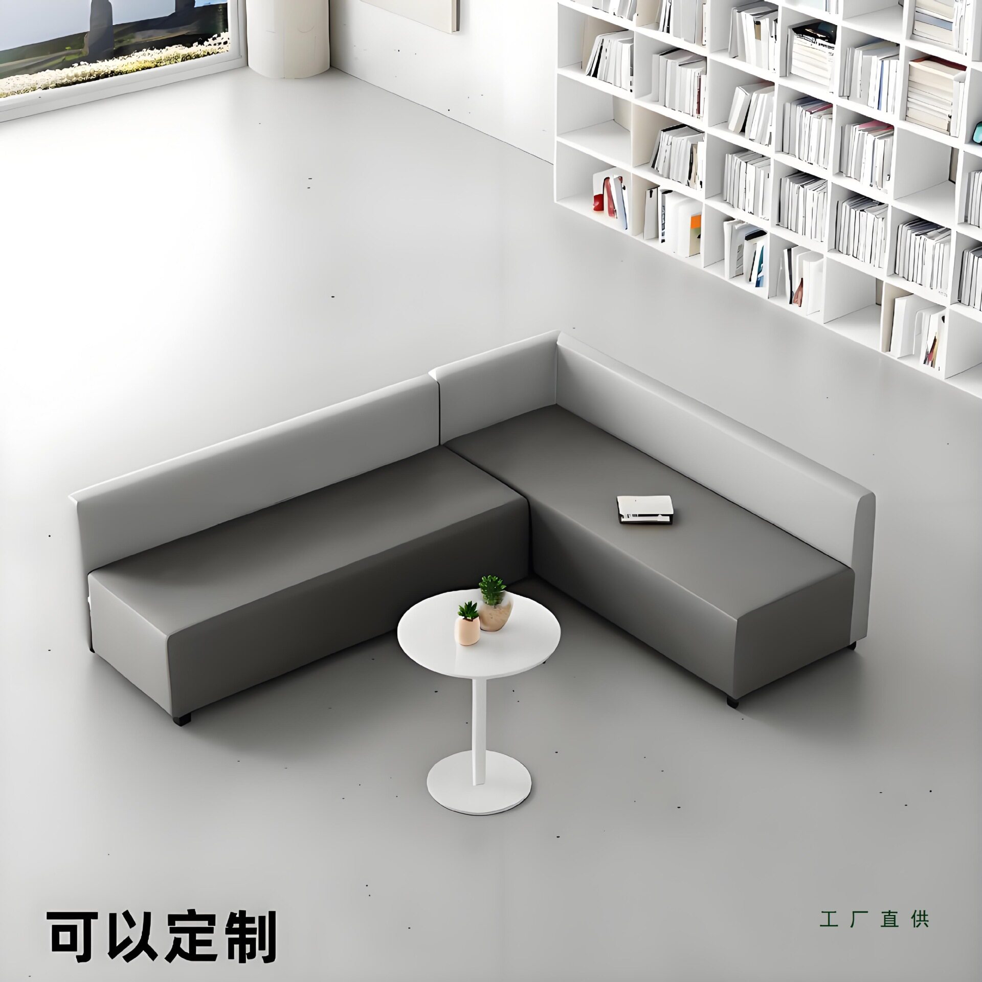 L型转角小户型客厅沙发卡座