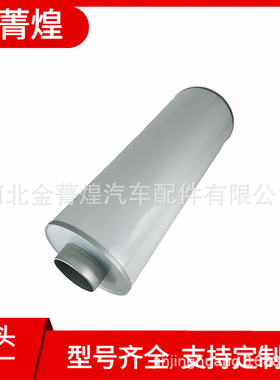 MD-7526 HF602 PA2771 MA772 X770088 H871 AF4440 AF4100 E1493L