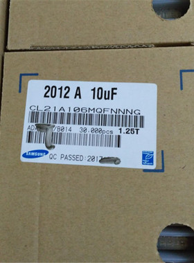 贴片电容0603 103J25V 10NF NPO材料CL10C103JA8NNNC配套电子现货