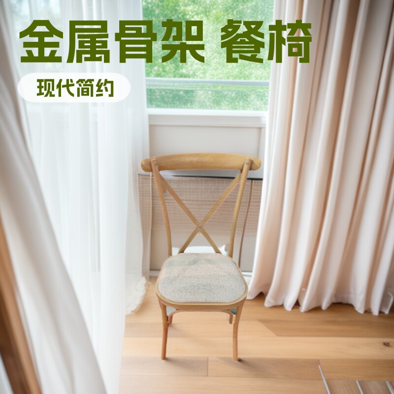户外婚庆餐饮仿木纹靠背椅批发
