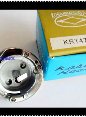 金轮象王8810/8820/861/862罗拉车梭床旋梭大斧梭头KRT470-R优质