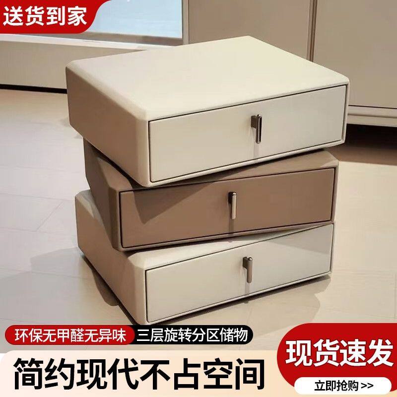 轻奢三层旋转柜收纳柜轻奢床头柜卧室家用奶油风实木