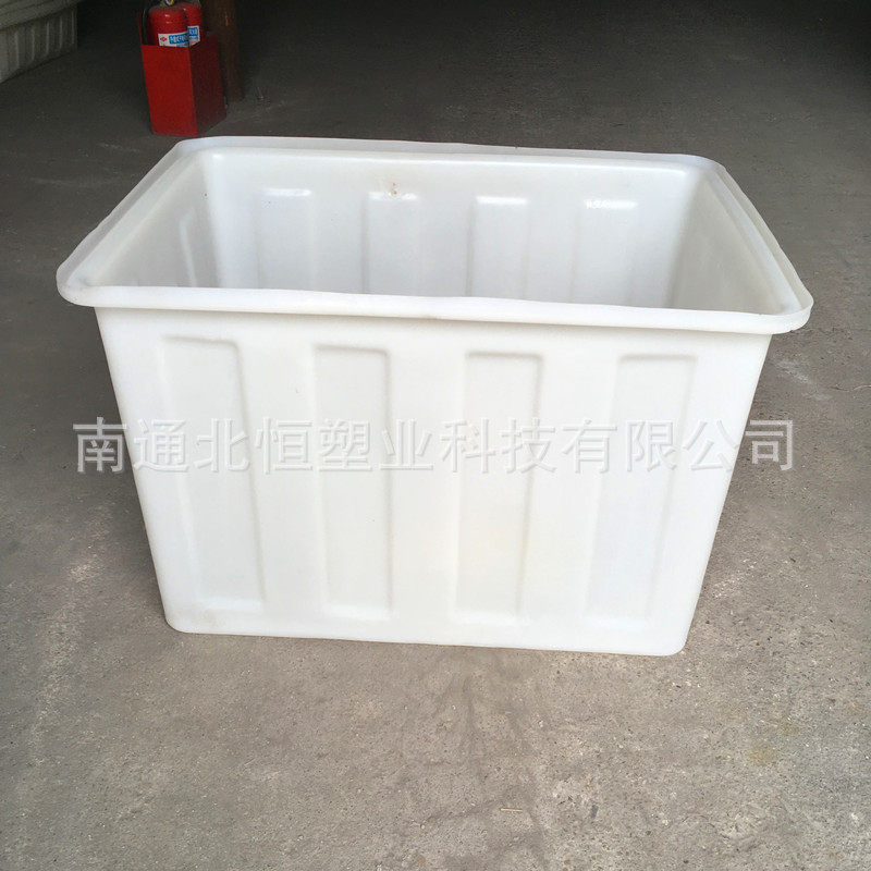 批发200L塑料方箱 敞口牛筋周转箱 车间零件物品收纳箱水产养殖桶