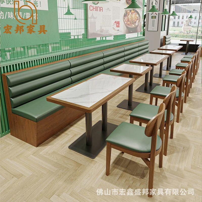 主题西餐厅卡座沙发东南亚餐厅茶楼火锅店餐饮店商用桌椅组合