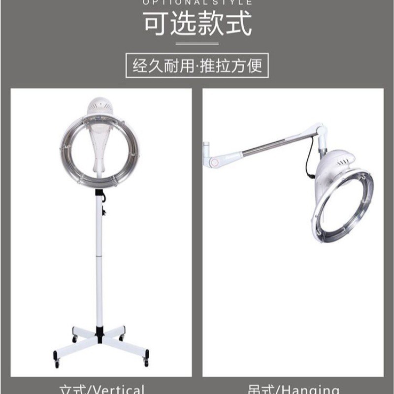 新款理发店美发飞碟加热器冷烫定型焗油护理热烫烘发机飞碟加热机