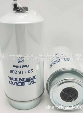 22116209滤芯工程机械配件LF19821滤清器生产厂家
