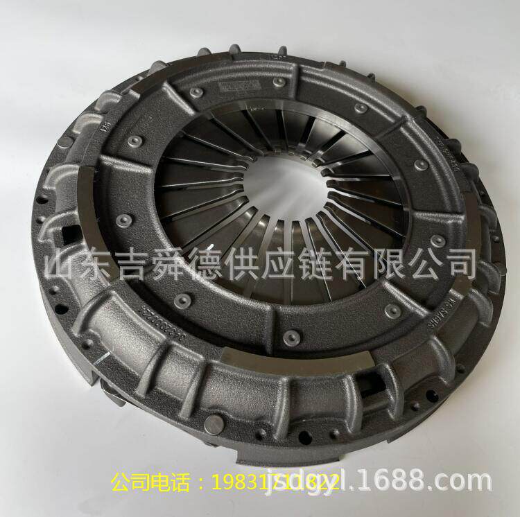 宇通客车公交大巴车 离合器压盘1601-01101 SACHS 430推式