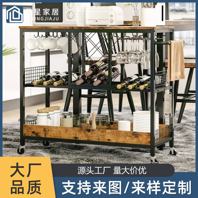 轻奢移动酒吧服务手推车金属木板餐车餐厅酒店民宿带轮服务推车