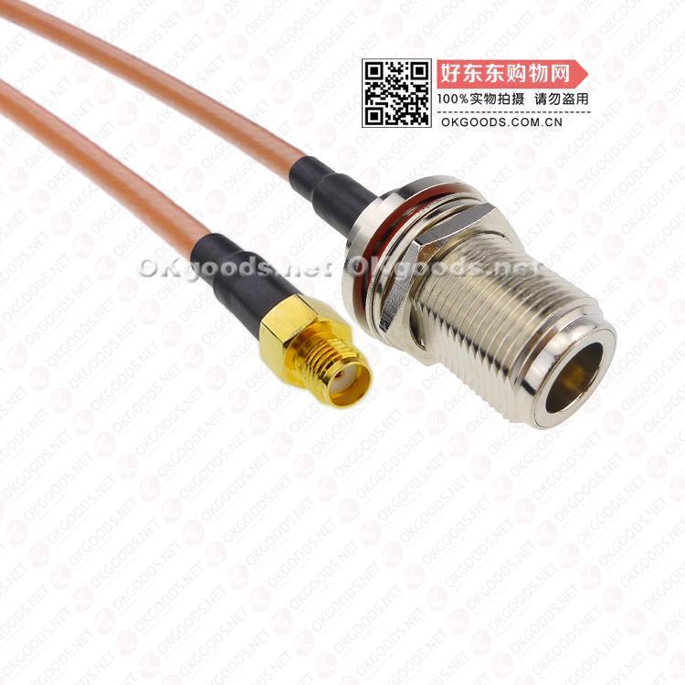 优质高频镀银转接线跳线SMA直母头转N防水母采用50-3同轴线