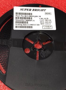 0805 红色 贴片led0805红灯 红光贴片LED0805红色 一盘3k/30元