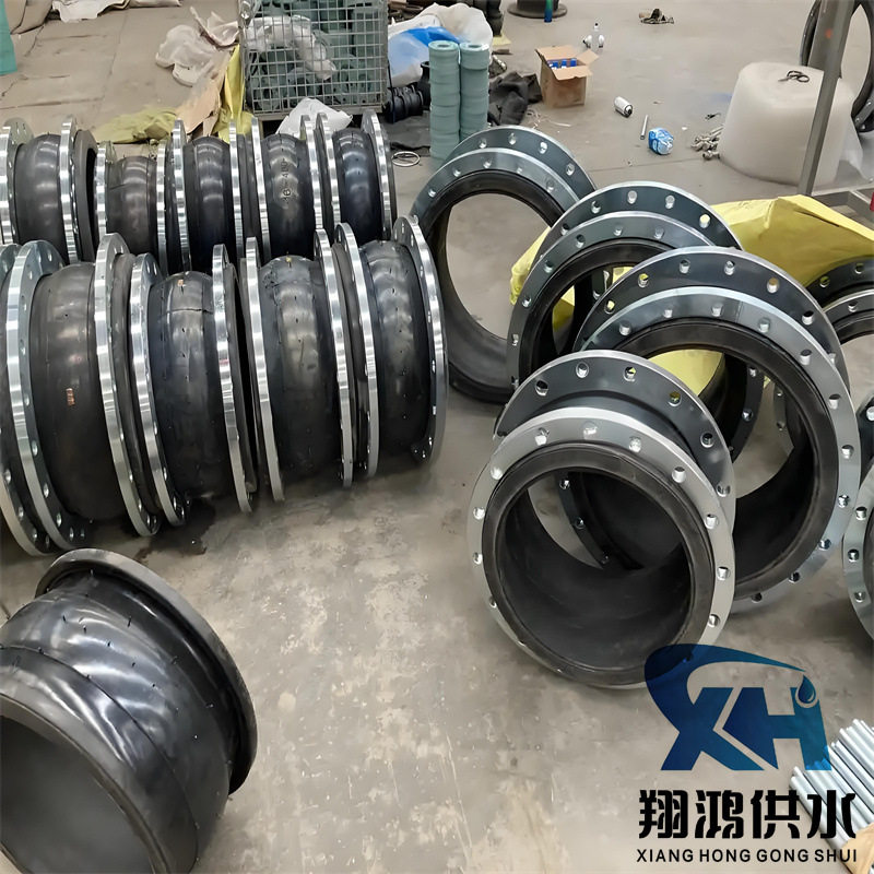 304不锈钢法兰橡胶软接头管道避震喉橡胶软连接法兰橡胶接头80