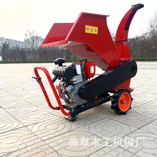 柴油电启动树枝粉碎机公园修剪枝条破碎机192柴油粉碎还田机