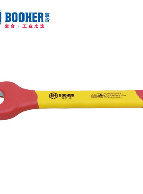 Booher宝合工具 双色VDE绝缘开口扳手6-32mm可选 BH0221106~32