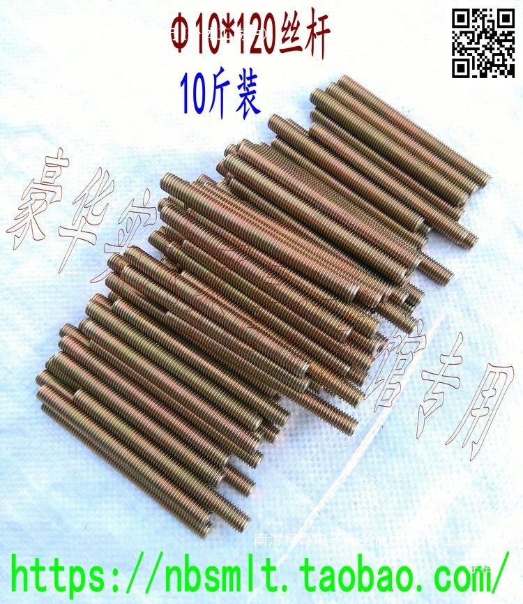 实木铁艺钢楼梯扶手配件半月盖