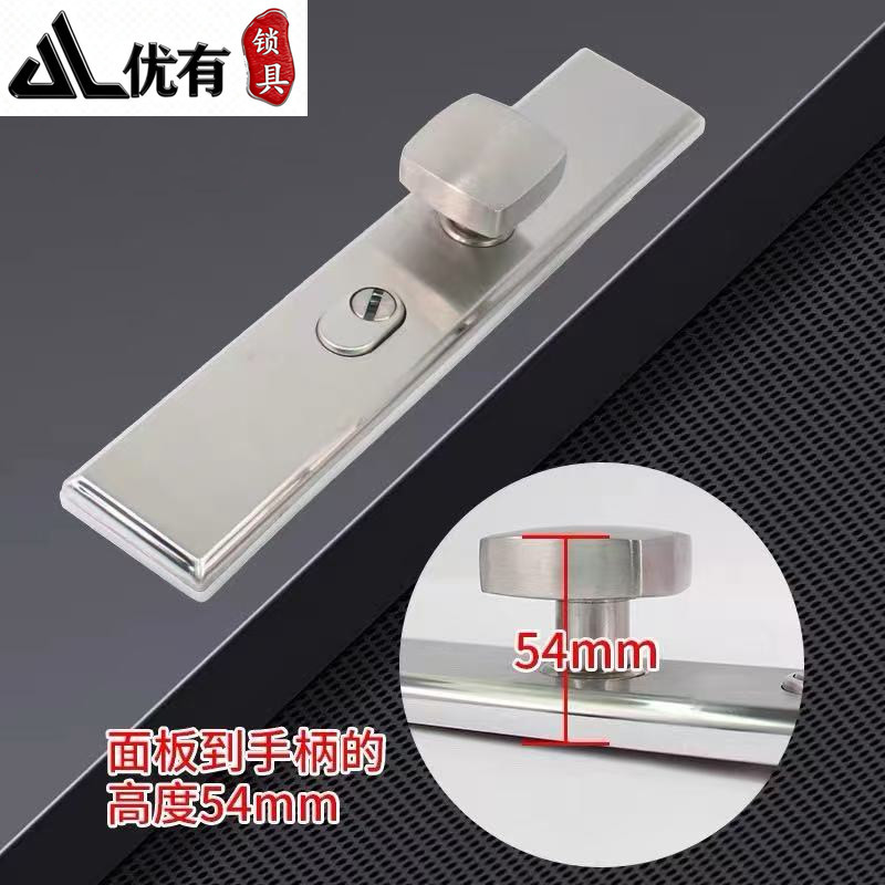 防盗门把手通用型入户门把手球形防盗门通用型精品不锈钢拉丝材质