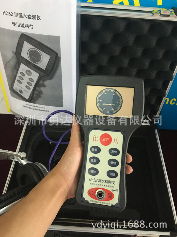 HC52自来水管道漏水检测仪 手持式听漏仪 HC52下水道管道测漏仪