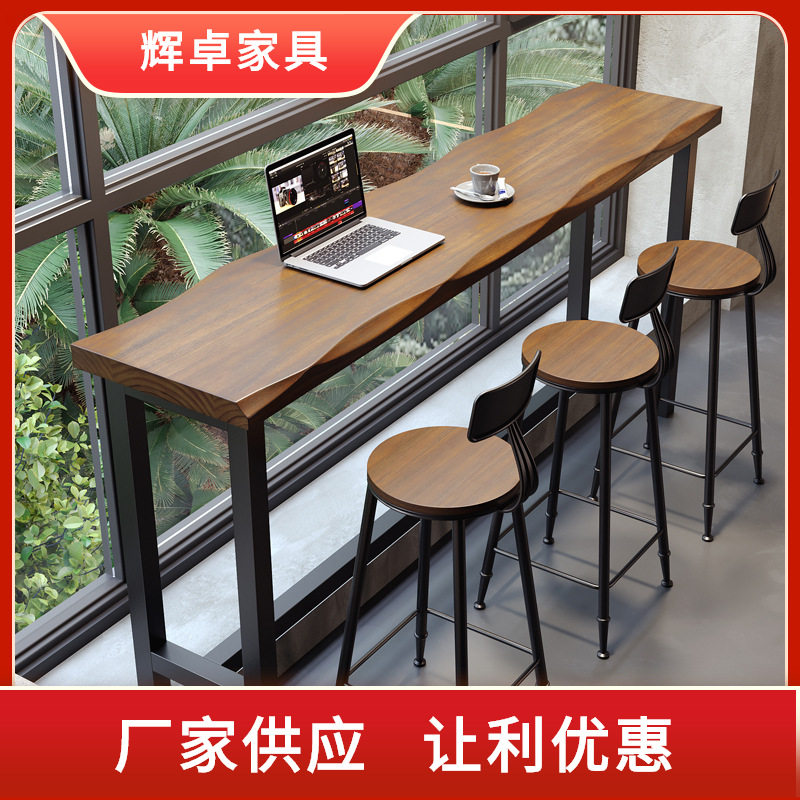 阳台高低脚吧台桌简约咖啡店靠窗长条桌椅靠墙北欧实木长桌椅组合图片
