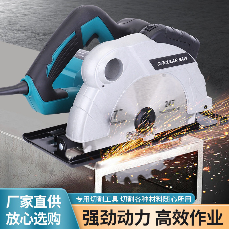 电圆锯家用木工锯充电式多功能圆盘切割机手提锯跨境外贸电动工具