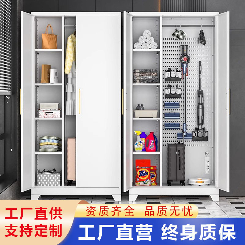 不锈钢保洁柜家用阳台收纳