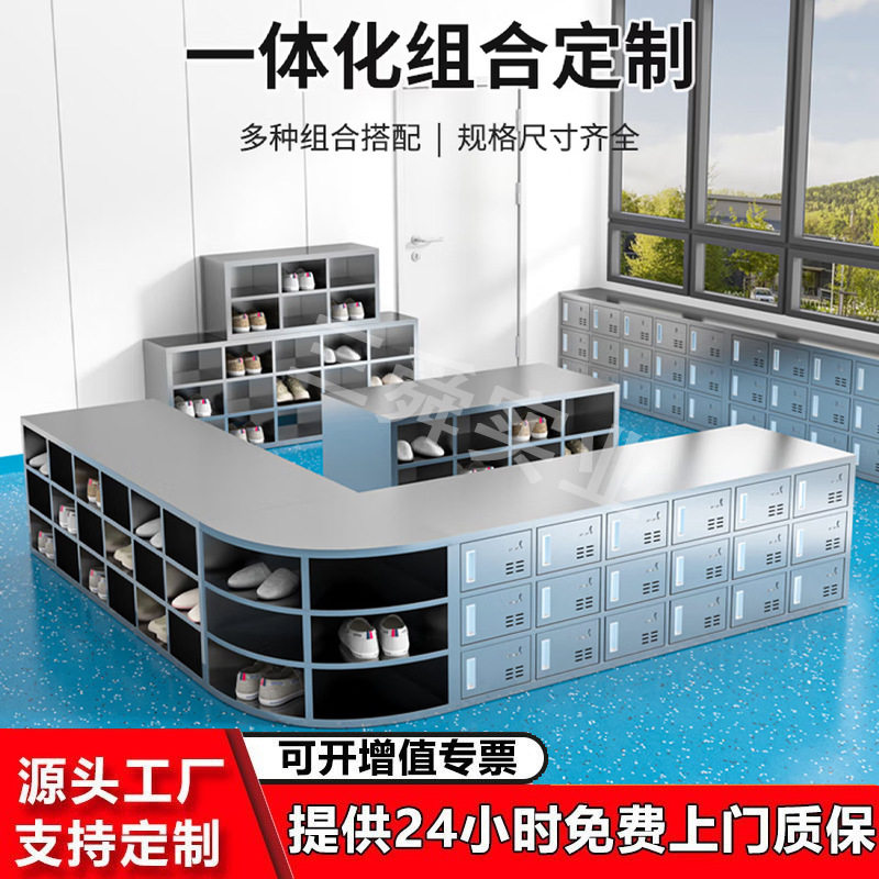 不锈钢鞋柜车间储物柜换鞋柜食品厂无尘净化车间双面带锁可坐鞋柜