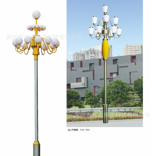 庭院灯led中华灯道路灯具玉兰灯城市街道灯公园广场灯景区景观灯