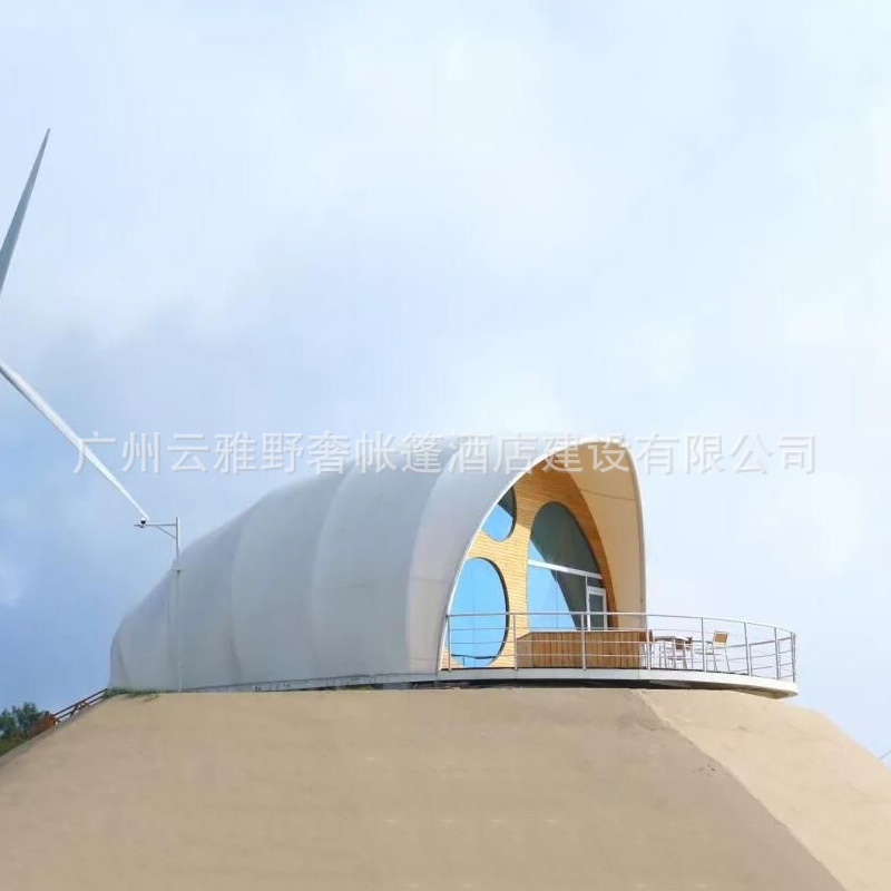 出售膜结构民宿篷房贝壳款式新颖  膜结构酒店帐篷户外露营酒店