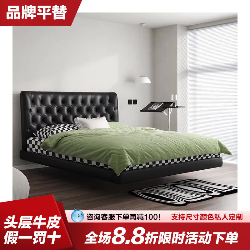 美式轻奢后现代真皮悬浮软包床